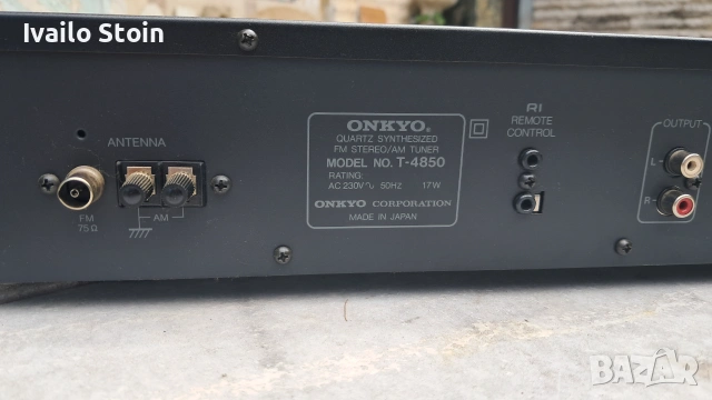 onkyo integra t-4850, снимка 3 - Ресийвъри, усилватели, смесителни пултове - 55025452