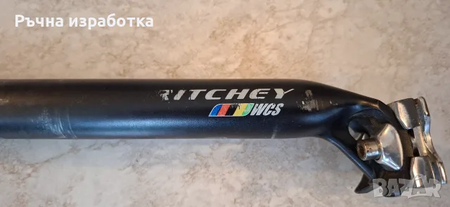 ritchey wsc алуниниева колче за велосипед колело байк шосеен велосипед 