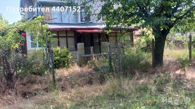 продава имот в регулация
