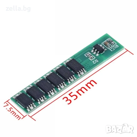 Комплект от 6 броя BMS модул 1S 18650 3.7V 10A с пълна защита за Li-ion и LiPo батерии 10453, снимка 4 - Друга електроника - 54703337