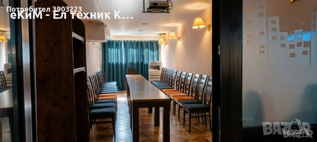 Офис ПОД НАЕМ в Благоевград център, снимка 3 - Офиси - 54398494