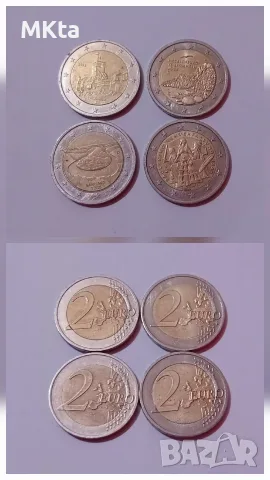 Възпоменателни монети 2€