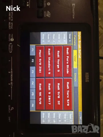Korg pa700 Radi set, снимка 5 - Синтезатори - 55414676