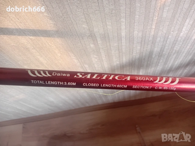 Въдица Daiwa 3.60m 85-150g с макара 7000 25 евро, снимка 4 - Въдици - 55124734