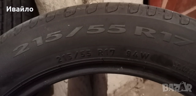 Продавам 2 броя летни гуми 215.55.17 на 1 сезон дот 2021 Pireli , снимка 3 - Гуми и джанти - 54628747
