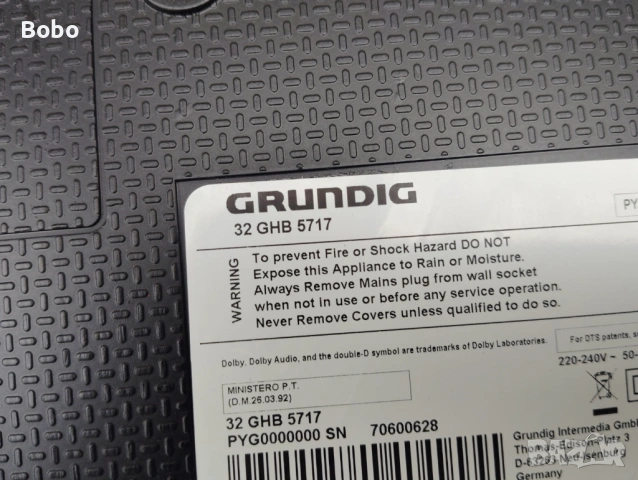 Main board ZG7190R-7, снимка 3 - Части и Платки - 54078137