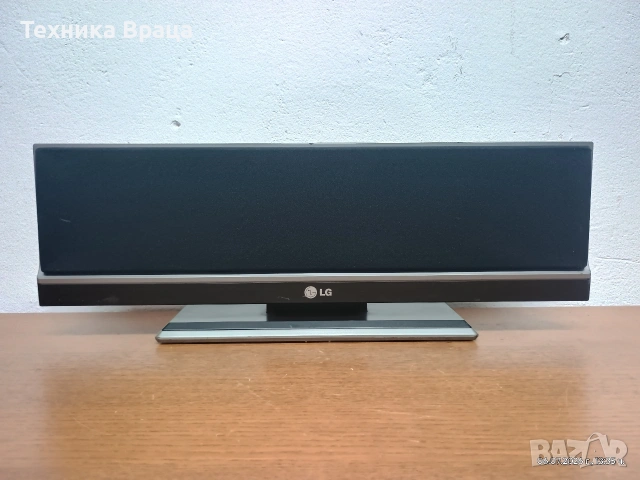 Централна тонколона (център) LG SH-92TB-C. Перфектна! , снимка 2 - Тонколони - 55236602