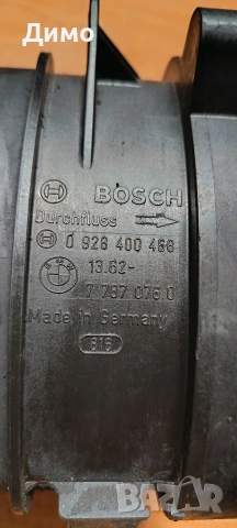 дебитомер бмв е46 330д bmw e46 , снимка 2 - Части - 54432619