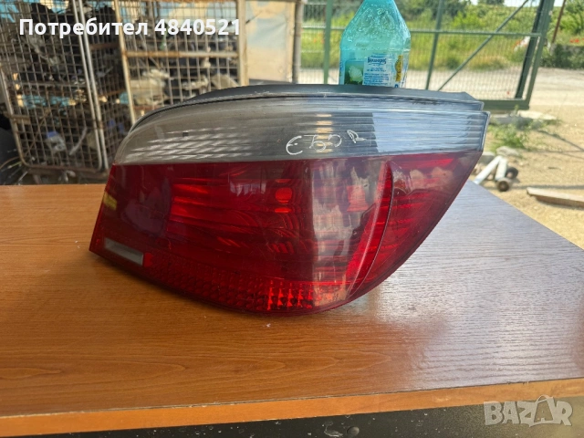 Стоп BMW E60, снимка 2 - Аксесоари и консумативи - 54812932