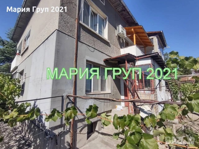 !!!ТОП ОФЕРТА!!!Продавам Първи Етаж От Къща с Гараж в гр. Първомай Център!!!, снимка 3 - Етаж от къща - 54750232