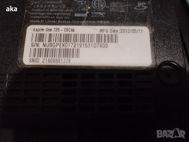 лаптоп aser aspire one 725 за части, снимка 5 - Части за лаптопи - 54646179