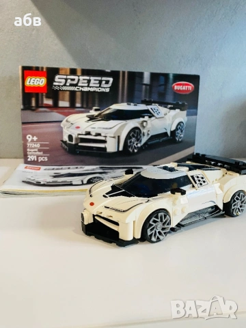 Lego SPEED bugati кола