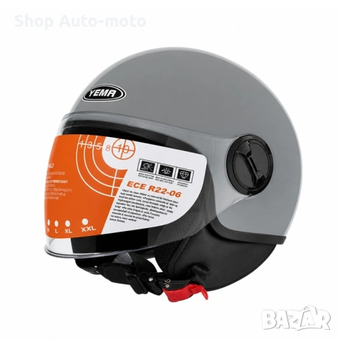 Мото каска Automat-Jet с визьор, Сив, XS/ S/ M/ L и XL, снимка 2 - Аксесоари и консумативи - 54495479