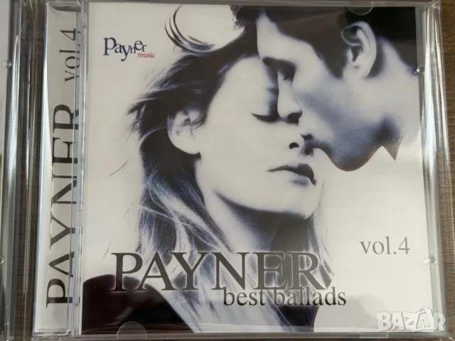 PAYNER BEST BALLADS vol. 4 (нов, запечатан)