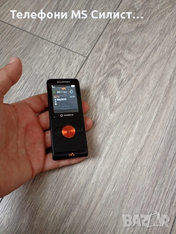 Sony Ericsson w350i W350i Walkman
