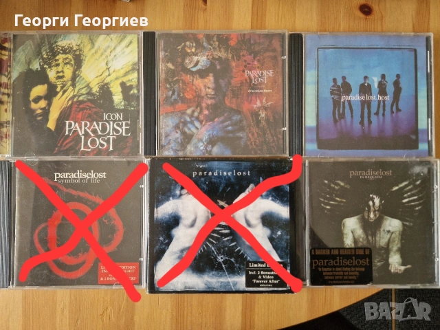Част 1 Рок и Метъл CD дискове първи преси, снимка 15 - CD дискове - 54299967
