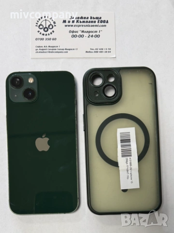 Iphone 13 256GB battery health 77%, снимка 6 - Apple iPhone - 54474368