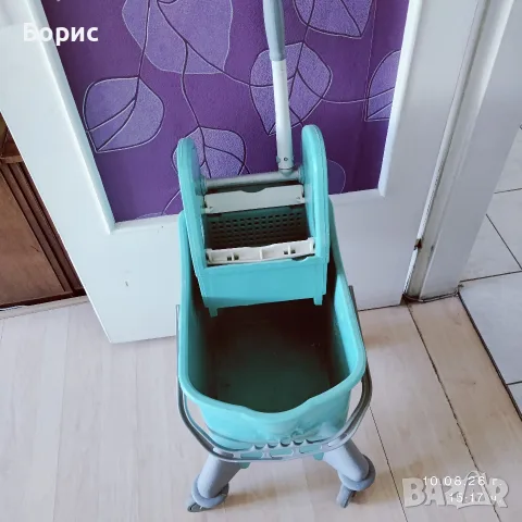 Кофа за миене с колелца