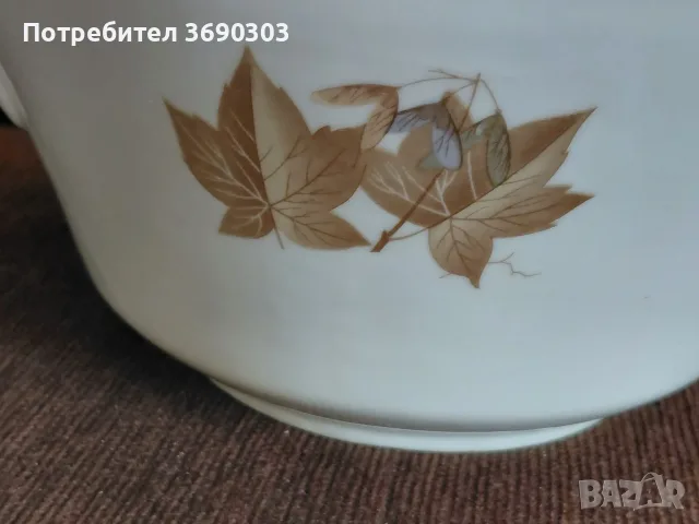 Цена 10 евро! Порцеланов супник на Китка, декор Дъбов лист отлично състояние, снимка 3 - Сервизи - 55413844