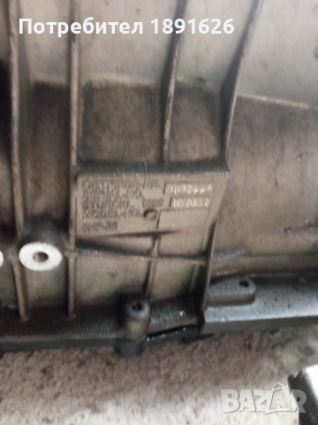 Автомат за БМВ е60 , снимка 8 - Части - 54917006