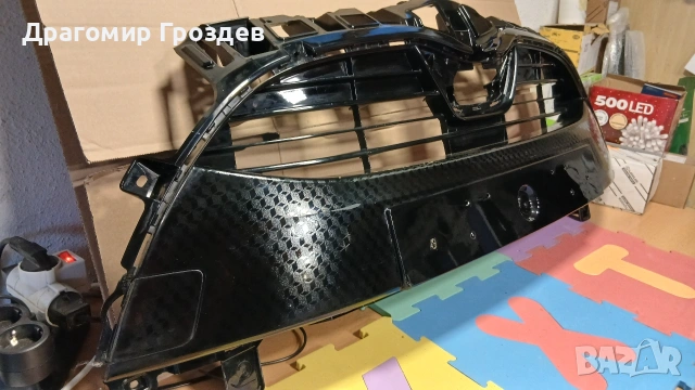 Горна радиаторна решетка за Toyota Yaris IV / Тойота Ярис 4 (след 2019 г ), снимка 4 - Части - 54709740