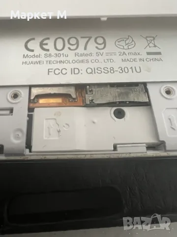 Huawei таблет   бял  , снимка 11 - Таблети - 55514283