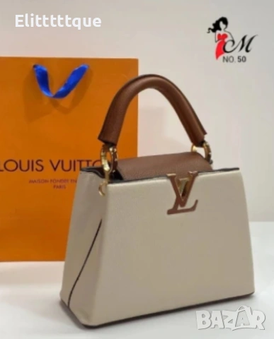 Дамска чанта Louis Vuitton, снимка 7 - Чанти - 54875597