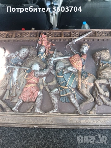 историческа картина пано, снимка 5 - Картини - 53983875