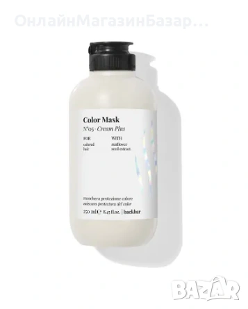 Маска За Боядисана Коса Farmavita Backbar Color Mask 250Ml
