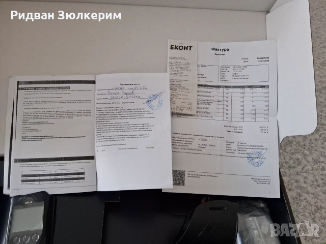 Метал детектор., снимка 3 - Друга електроника - 55178055