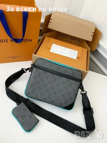 LV / Trio Postman / Grey Мъжка Чанта С Презрамка Малко Портмоне И Луксозна Кутия 25x18.5x7см К. ch60, снимка 3 - Чанти - 55421254