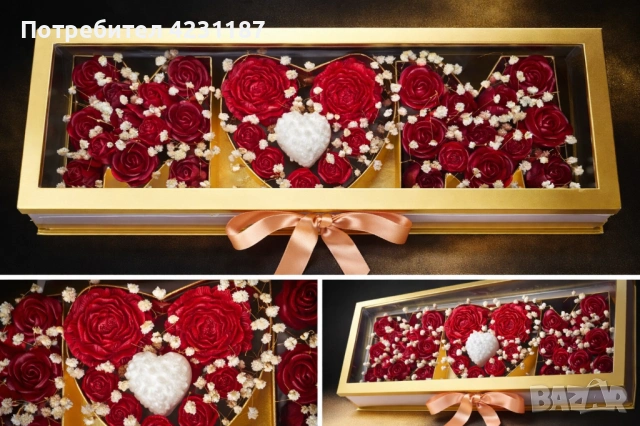 Сапунени Рози в кутия мама