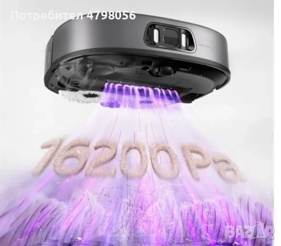 Прахосмукачка робот Eureka J15 Pro Ultra , снимка 5 - Прахосмукачки - 54207426