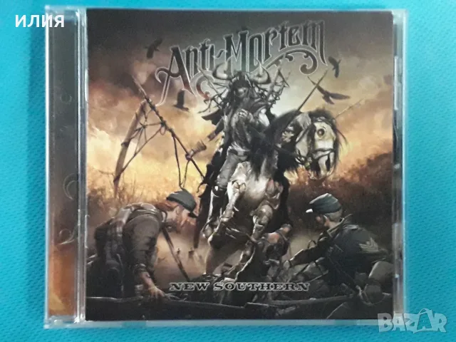 Hard Rock,Heavy Metal,Symphonic Rock,Blues Rock,Prog Rock - Част-10, снимка 10 - CD дискове - 55666840