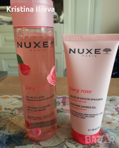 Нов комплект на Nuxe very rose
