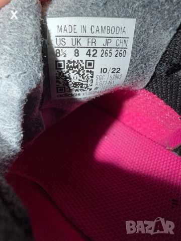 Adidas 42 номер бутонки, снимка 4 - Футбол - 54781816