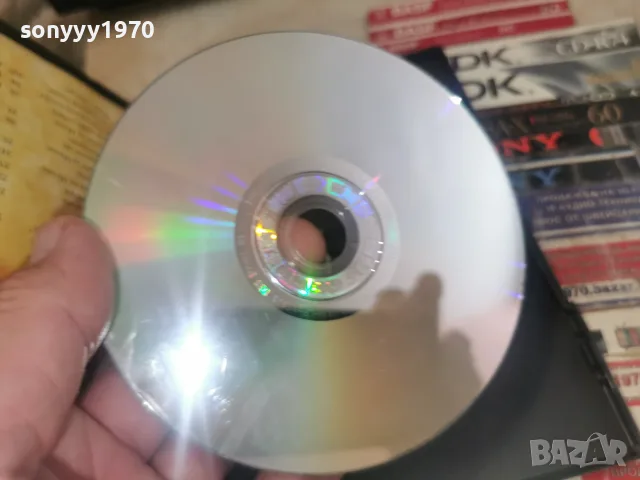 МУЛАН DVD 1907261821L1, снимка 14 - DVD филми - 55341835