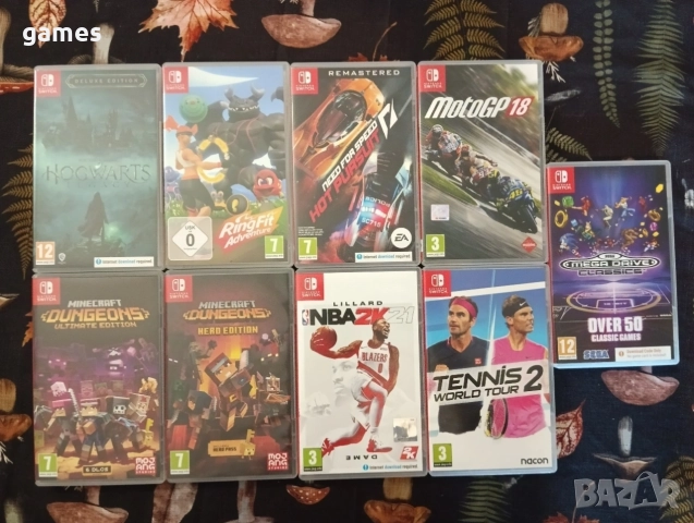 Кутийки за Nintendo Switch игри