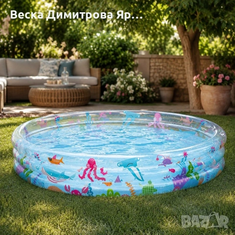 Детски надуваем басейн „Подводно приключение“ 