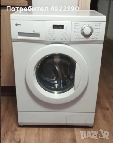 Пералня LG 5кг  800 об./Мин 
