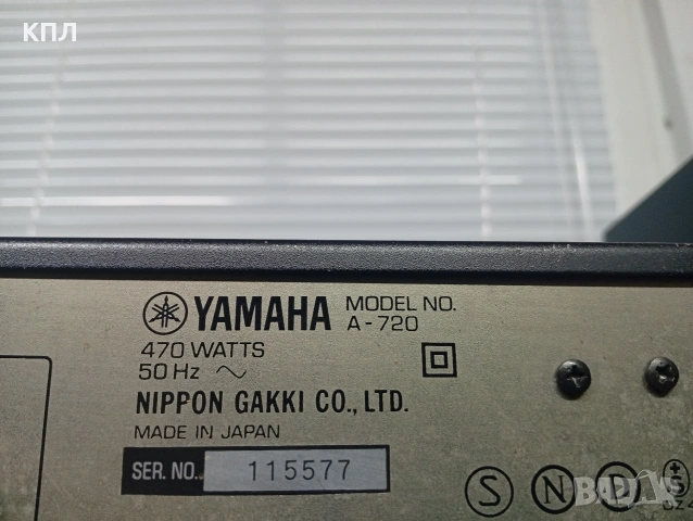 Усилвател Yamaha A-720, снимка 9 - Ресийвъри, усилватели, смесителни пултове - 54797262