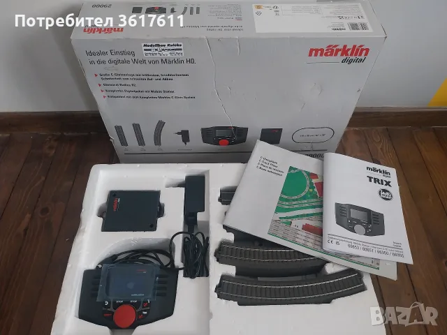 Комплект релси и трансформатор за влак Marklin 2900