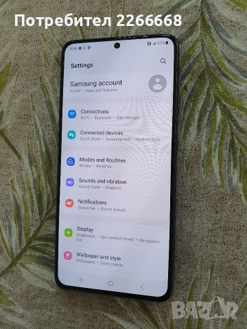Samsung S21 5G SM-G991U (процесор Snapdragon 888), снимка 2 - Samsung - 54971479