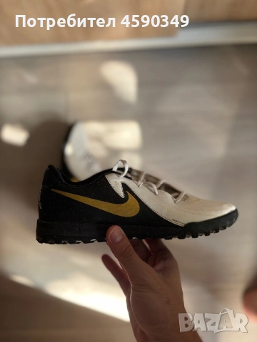 Nike Phantom Футболни Стоножки