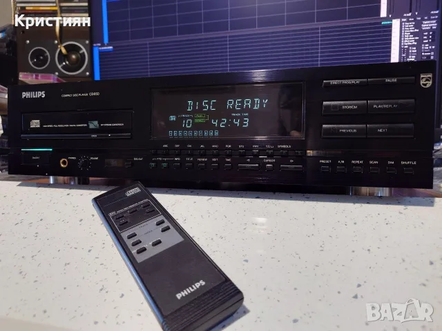 CD плейър PHILIPS CD-850