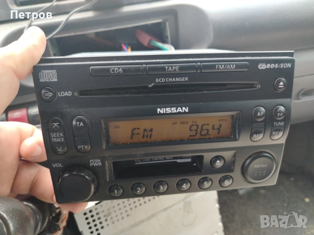 Радио CD player За Nissan X-TRAIL PP2609T, снимка 2 - Аксесоари и консумативи - 54750191
