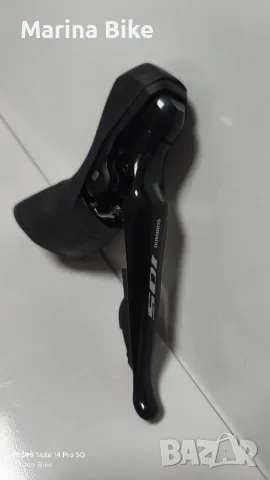 Лява хидравлична шосейна команда Shimano 105 R7020, снимка 6 - Части за велосипеди - 55698672