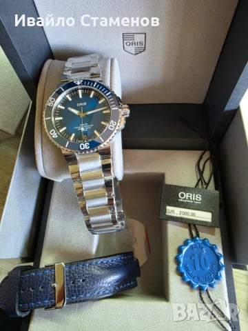 Oris Aguis caliber 400, 43.5mm автоматичен мъжки часовник.