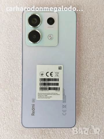 Xiaomi Redmi Note 13 Pro 5G 512GB + 12GB RAM Перфектен Като Нов, снимка 2 - Xiaomi - 54889872