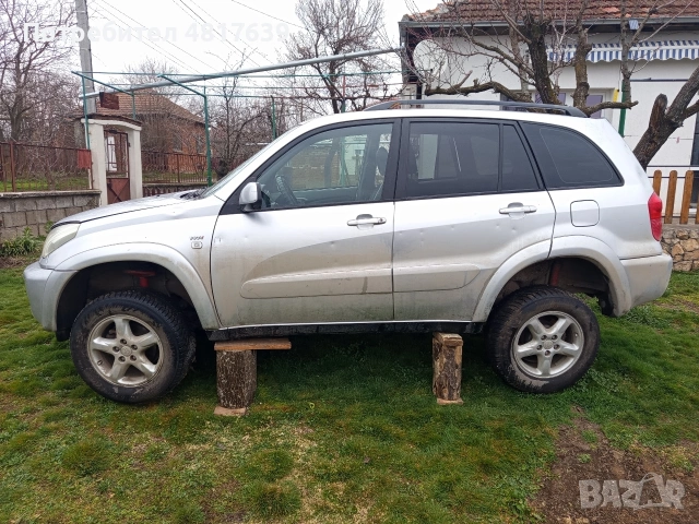 на части, снимка 2 - Части - 54696647